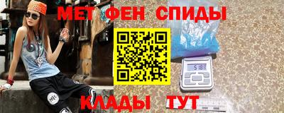 apvp Ипатово