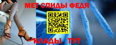 apvp Ипатово