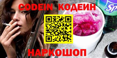 apvp Ипатово