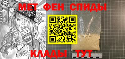 apvp Ипатово