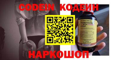 apvp Ипатово