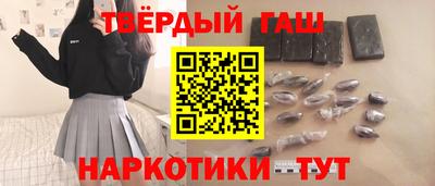 меф VHQ Ирбит