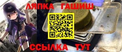 меф VHQ Ирбит