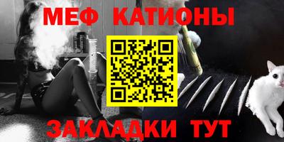 apvp Ипатово