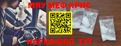 бошки Изобильный