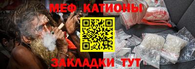 apvp Ипатово