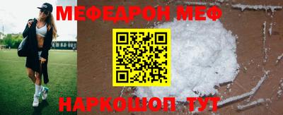 apvp Ипатово