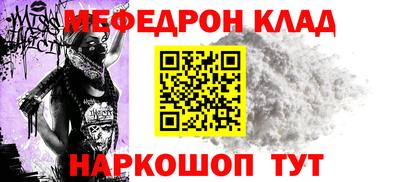 бошки Изобильный