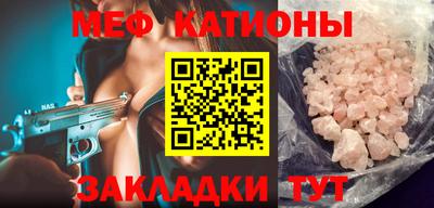 бошки Изобильный
