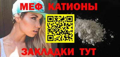 бошки Изобильный
