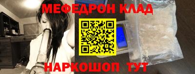 бошки Изобильный